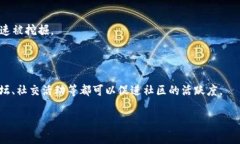 baioti深入了解ZKS虚拟币：价值、应用与未来发展