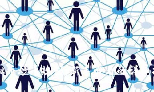 虚拟币炒币规则：新手必看的详细指南