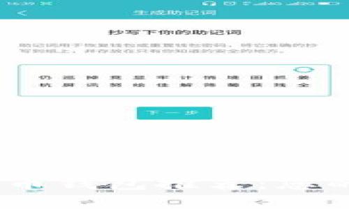 2023年最佳虚拟币钱包推荐：您的安全与便利之选