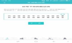 虚拟币普银：数字货币时代的革命性选择