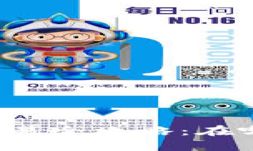 虚拟币FOB币交易全攻略：在哪里买卖FOB币？