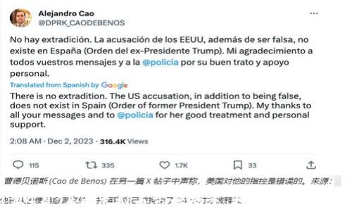 
关注2023年9月24日虚拟币市场动态：投资者不能忽视的关键点