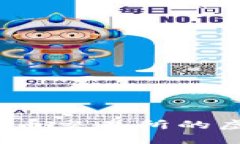 如何找到火币交易所的虚拟币地址？