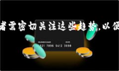 虚拟币法律风险解析：投资前必知的潜在问题/