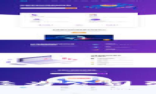 如何通过合法途径为公司引入加密货币资金