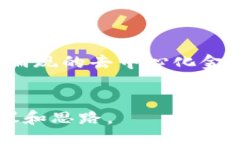 bipkt/bipkt加密货币的奇点：未来金融的转折点与潜