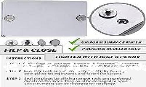 加密数字货币涨幅解析：趋势、影响因素及未来展望