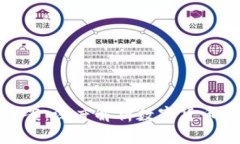 三明永安市虚拟币案：深度解析数字货币背后的