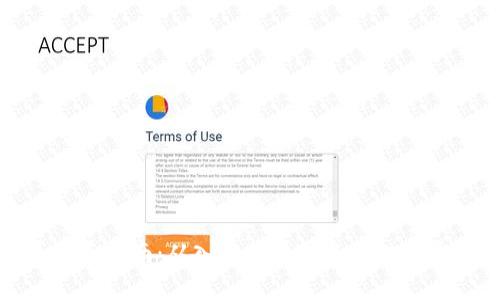 加密货币新手指南：从入门到精通的一切你需要知道的
