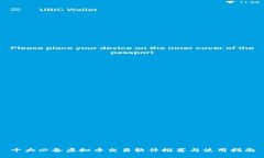 十大必备虚拟币交易软件推荐与使用指南