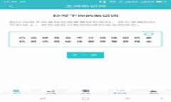 2023年新加密货币价格大揭秘：市场趋势与投资机