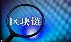 国内如何使用虚拟币钱包：完整指南与实用技巧