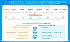 G币虚拟币解析：如何投资和交易G币，掌握未来数