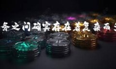 在当前的金融科技环境中，虚拟货币（如比特币