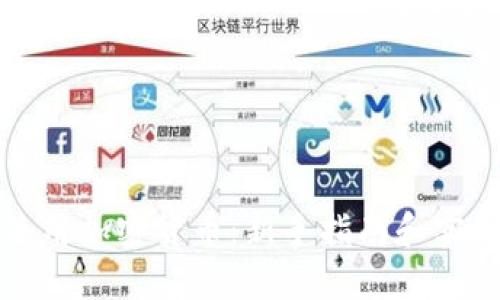 如何使用加密货币：新手指南和实用技巧